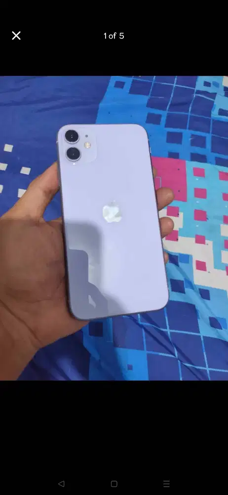 Ip 11/64 (Purple) Inter CDMA