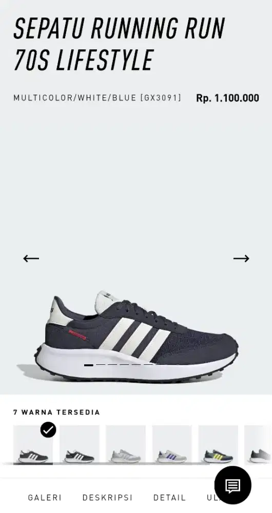 Dijual sepatu run 70s