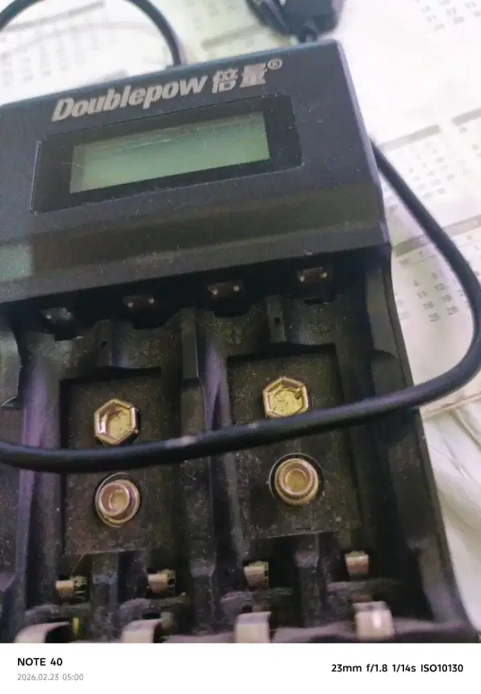 Charger baterai rechargable patent