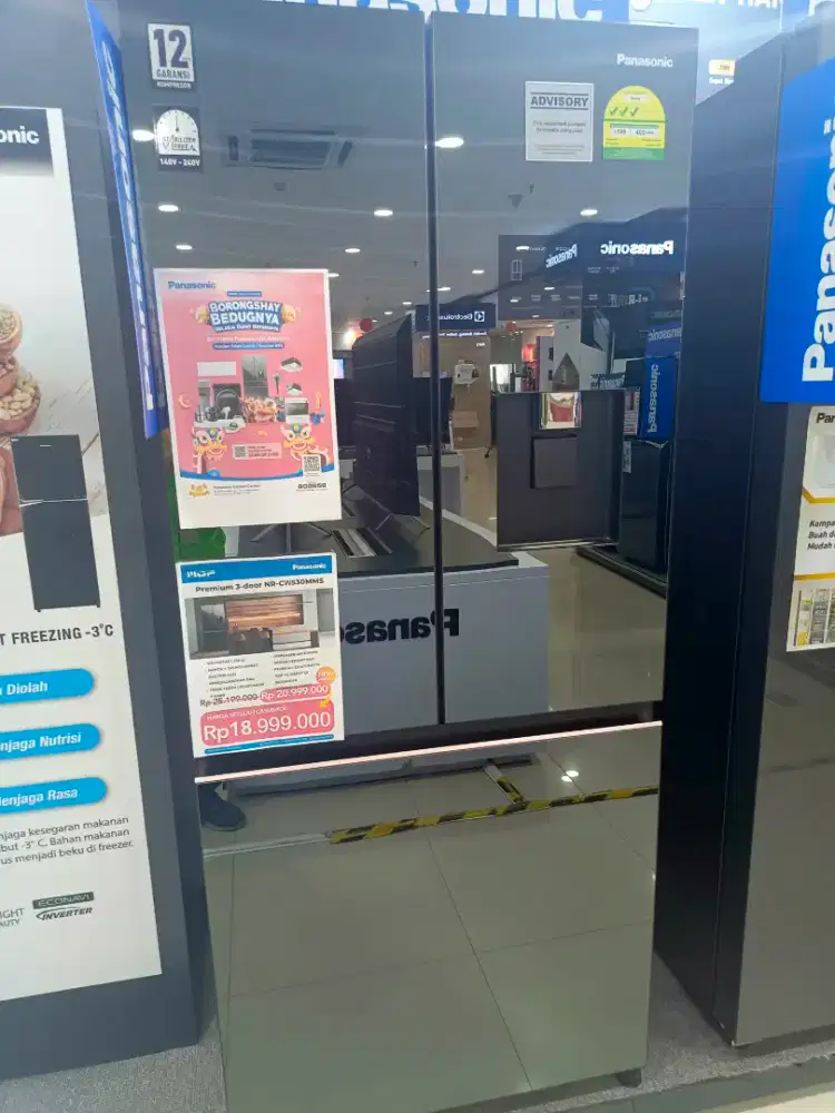 Kredit kulkas panasonic NR-CW530MMS