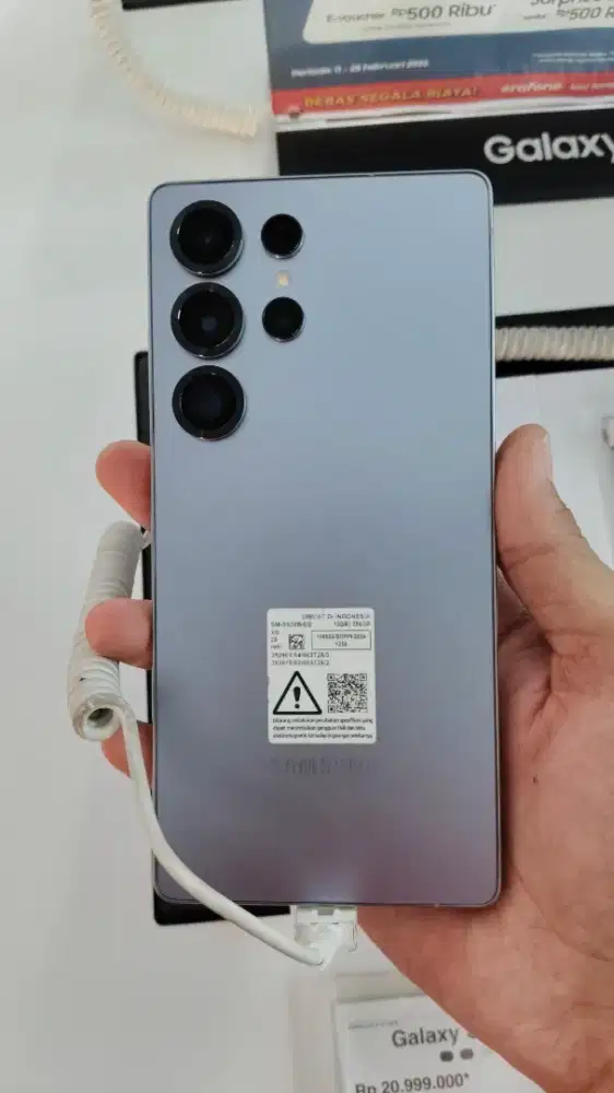 Samsung GALAXY S25 ULTRA 12/256GB