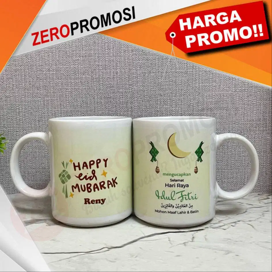Hadiah Mug Edisi Idul Fitri - Souvenir mug ramadhan