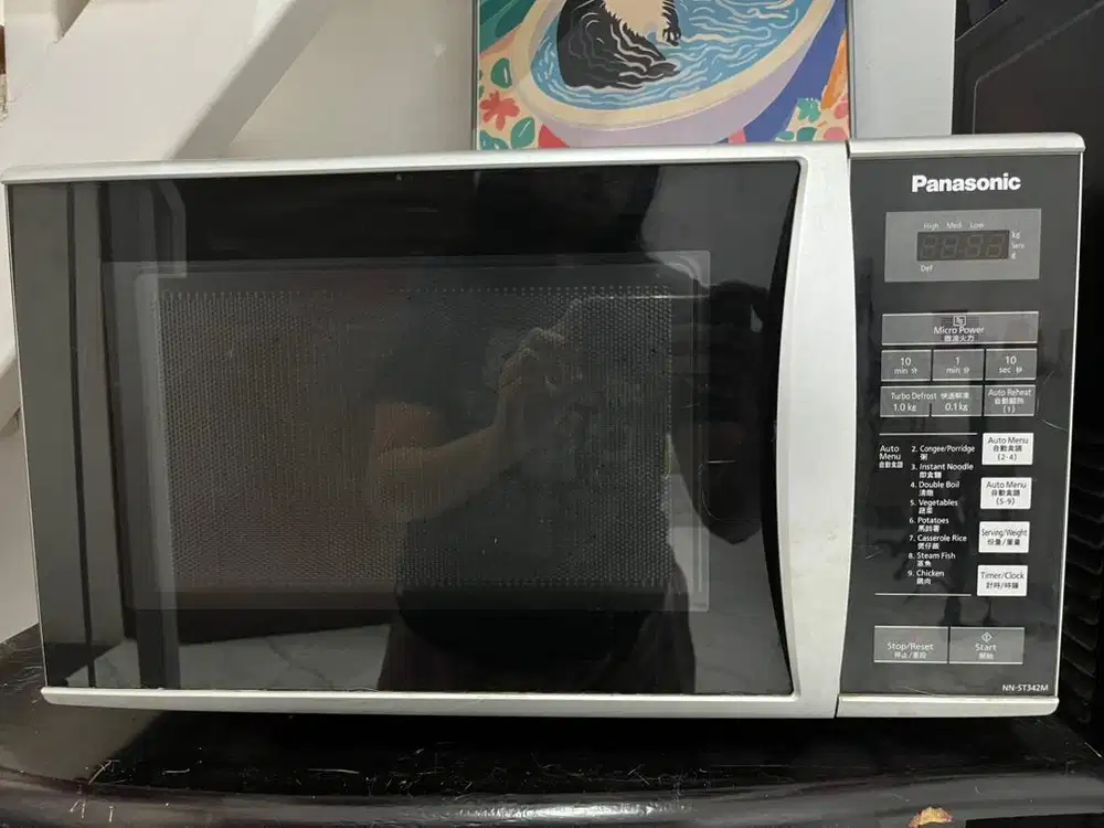 Microwave Sharp Panasonic NN-ST342M