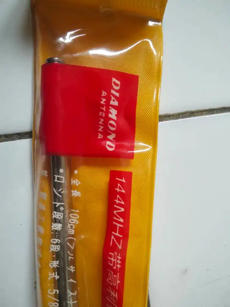 Antena HT kondisi baru