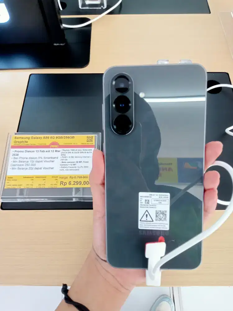 SAMSUNG GALAXY A56 8/256GB