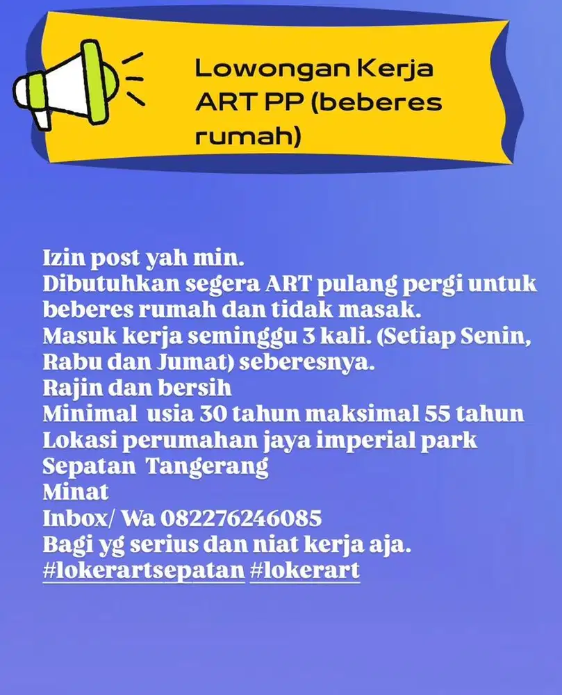 Lowongan ART PP