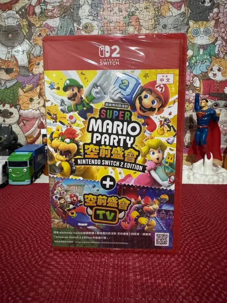 Nintendo Switch 2 Game : Super Mario Party Jamboree + Jamboree TV