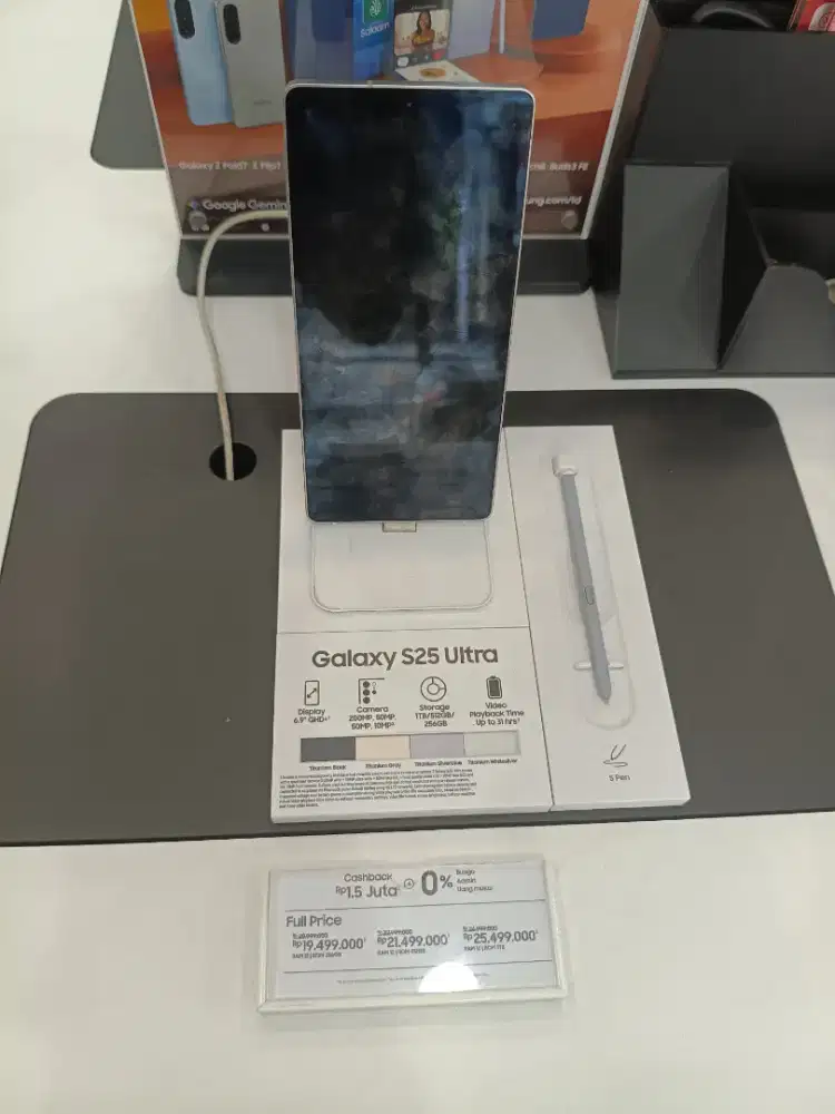 Samsung Galaxy S25 Ultra