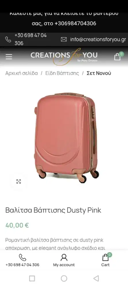 jual koper bekas warna fink ke orenan berat 20kg