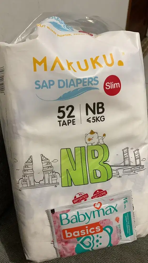 makuku newborn slim premium