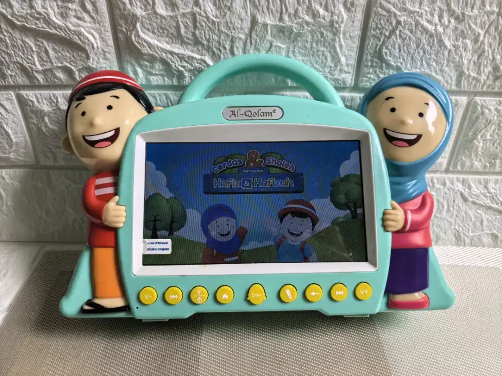 Smart Hafiz Hafizah Versi 5