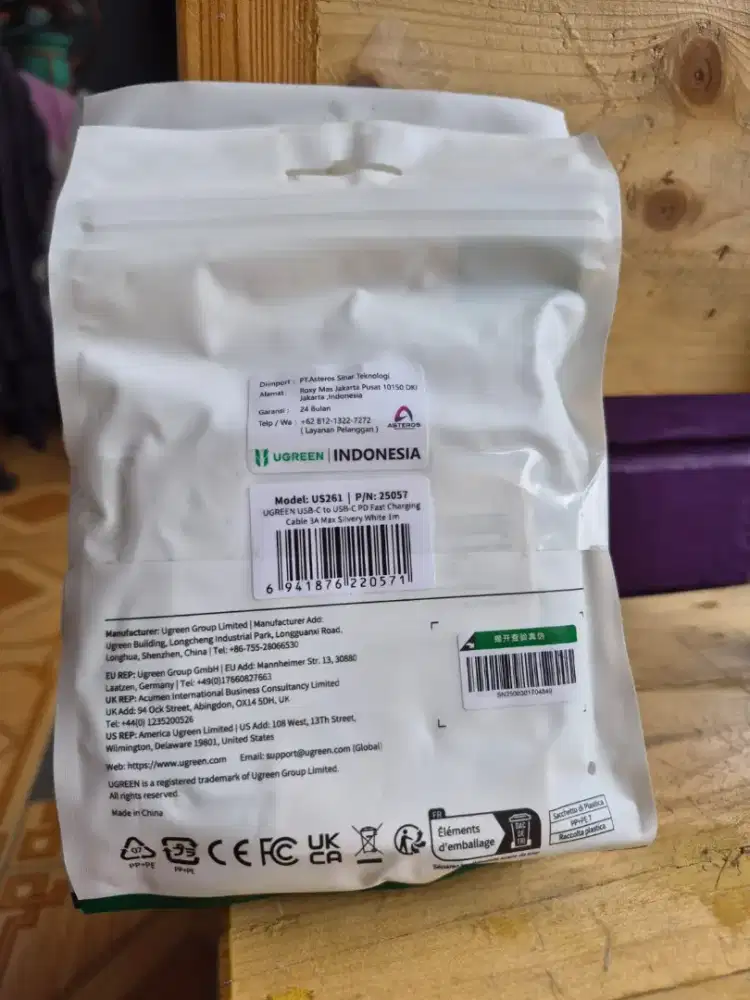 Kabel ip Samsung dll