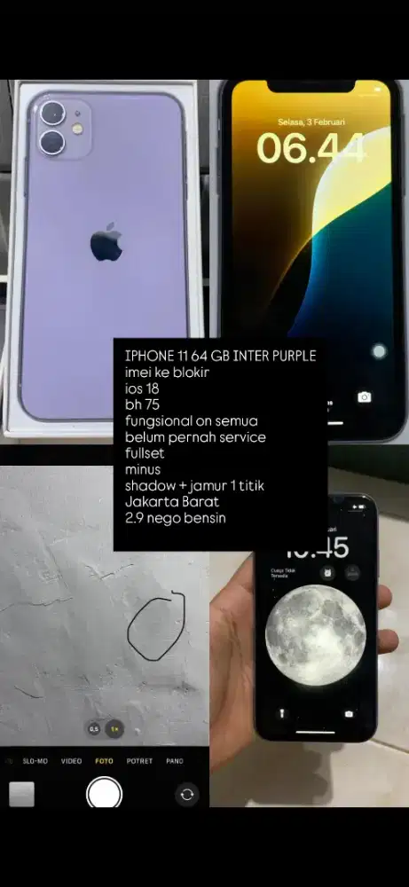 IPHONE 11 64GB PURPLE INTER