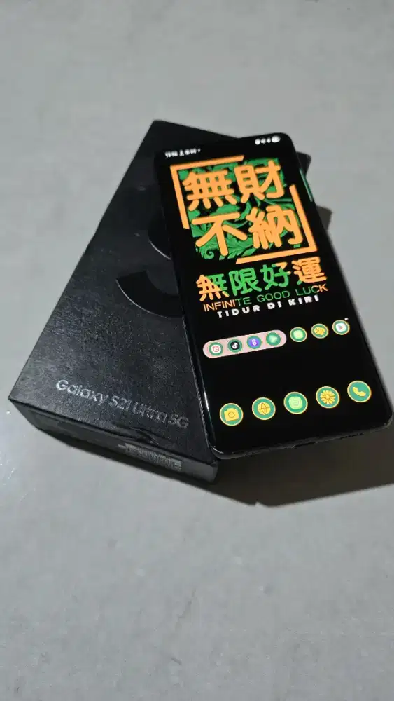 Samsung S21 Ultra 5G SEIN S21U