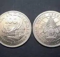 Jual uang kuno Rp 100 tahun 1978 (ada 12 koin)