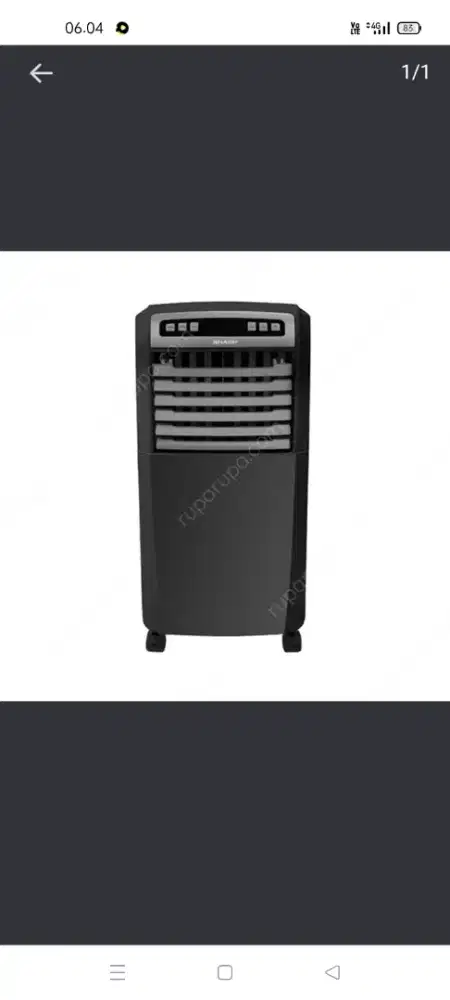 Sharp air cooler