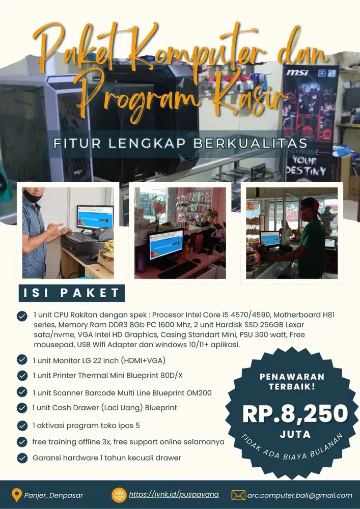 Komputer Lengkap dengan Program toko siap pakai