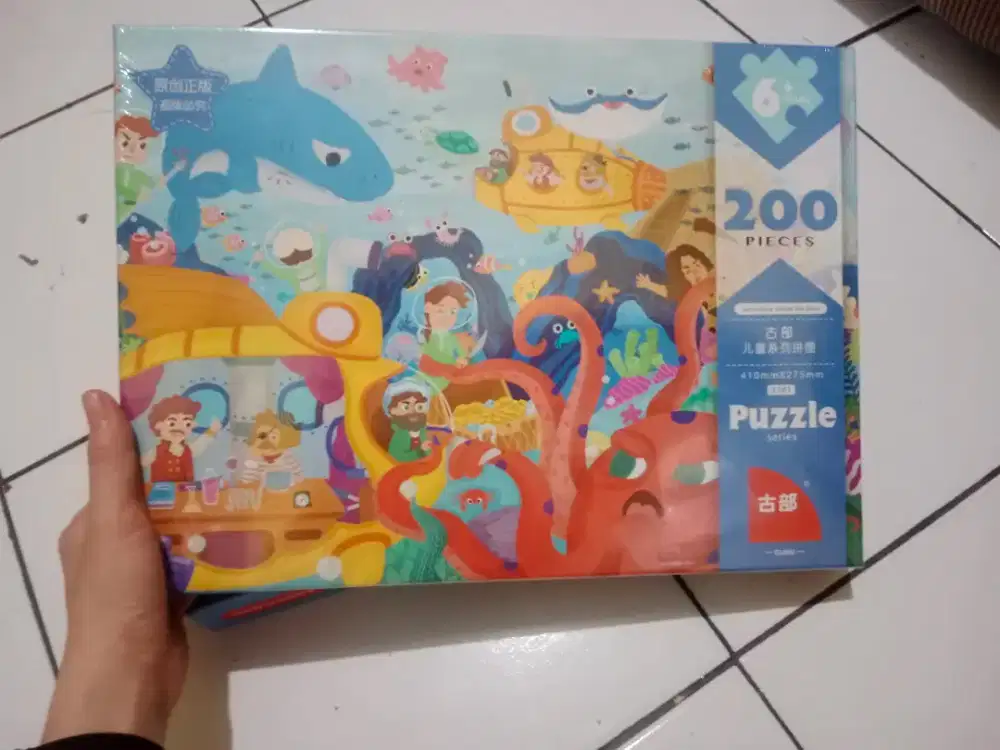 Mainan Edukasi Anak, Puzzle Anak