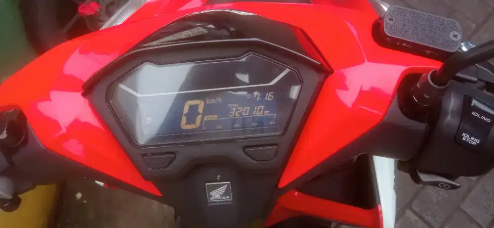 Merah Putih Berkibar