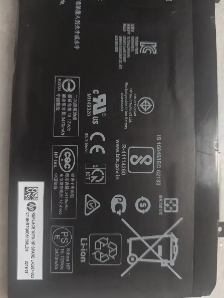Battery baterai laptop merk hp original