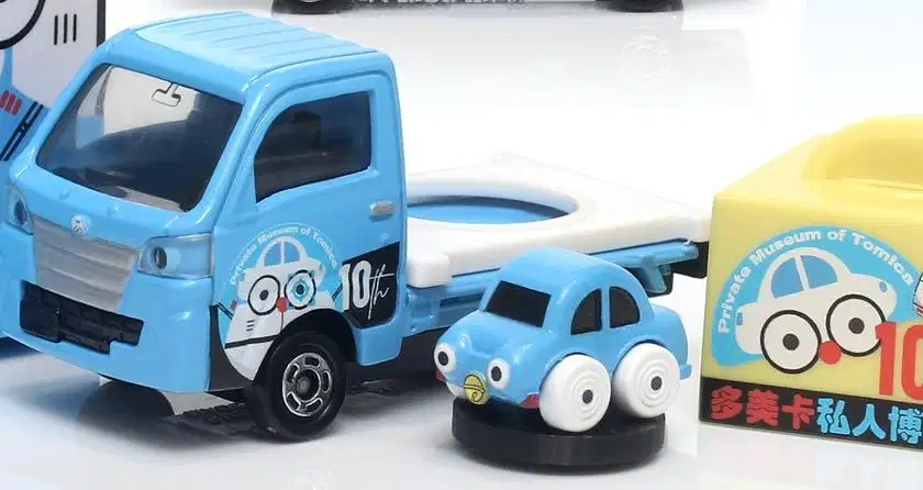 Masa pelatihan produksi mainan bandung