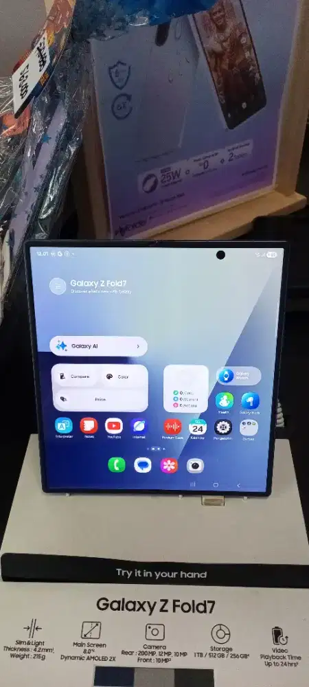 Samsung Galaxy Z Fold7