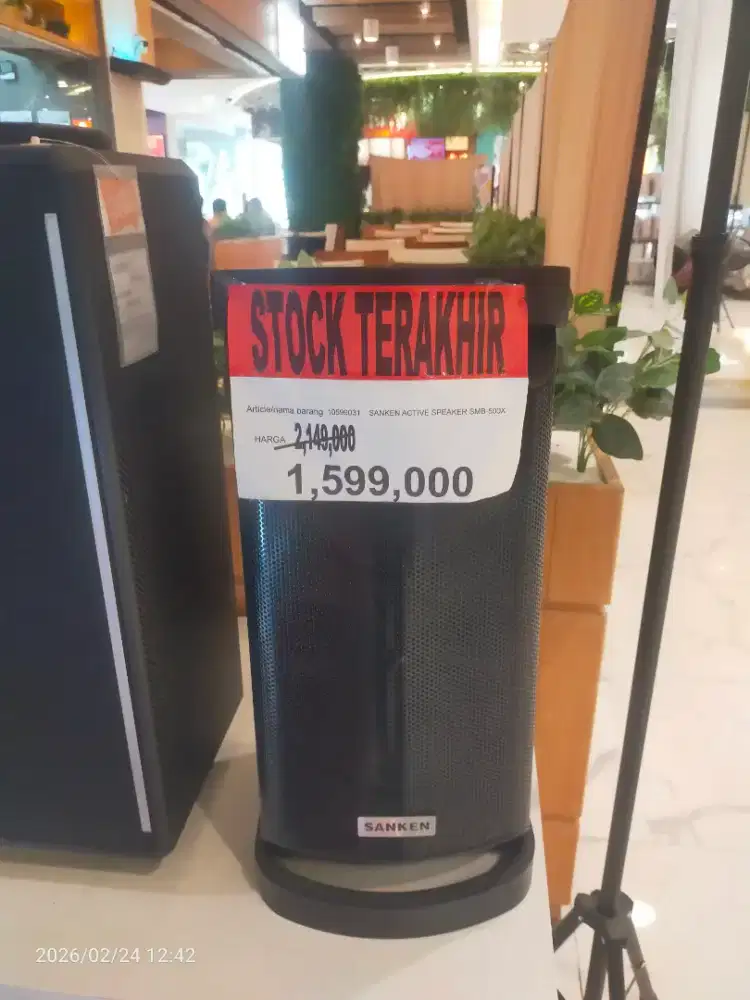 SANKEN ACTIVE SPEAKER