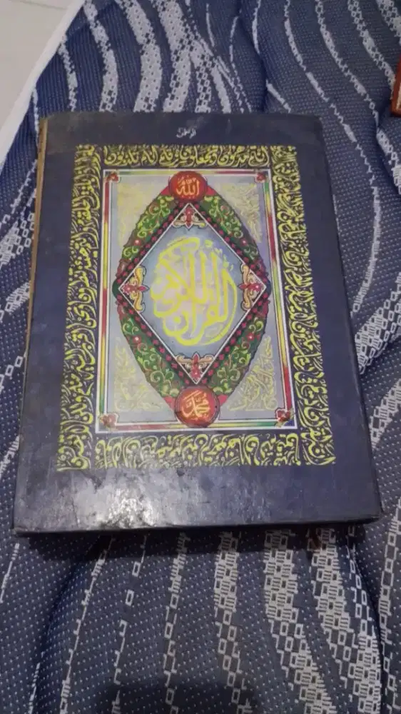 Al-Qur'an masih layak