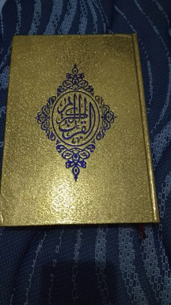 Monggo Al Quran gratis