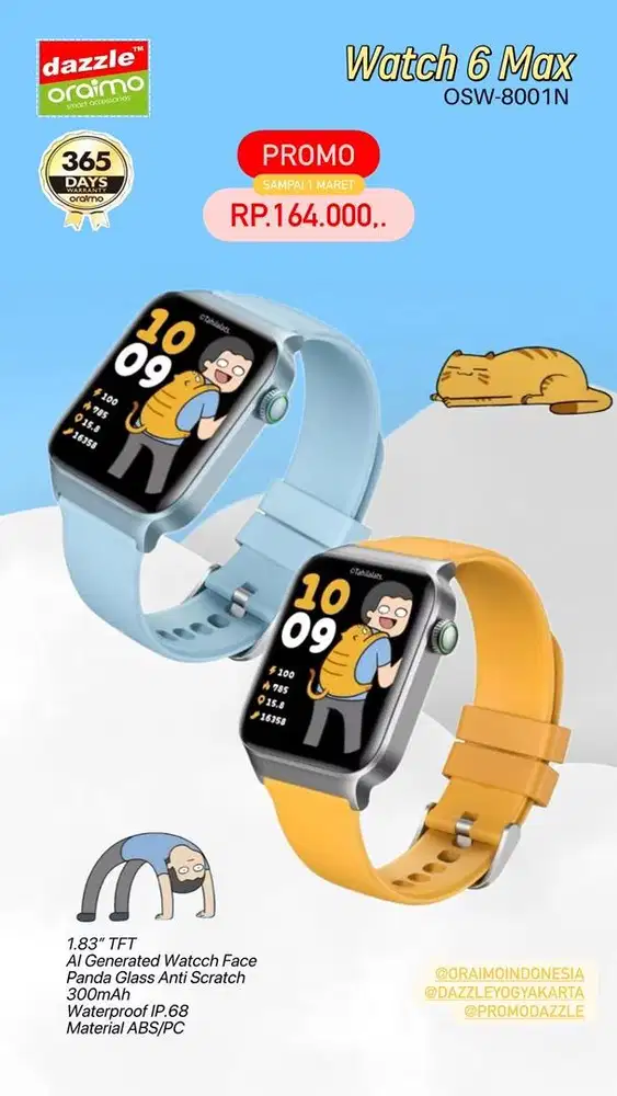 Samrtwatch Oraimo Watch 6 Max OSW-8001 N