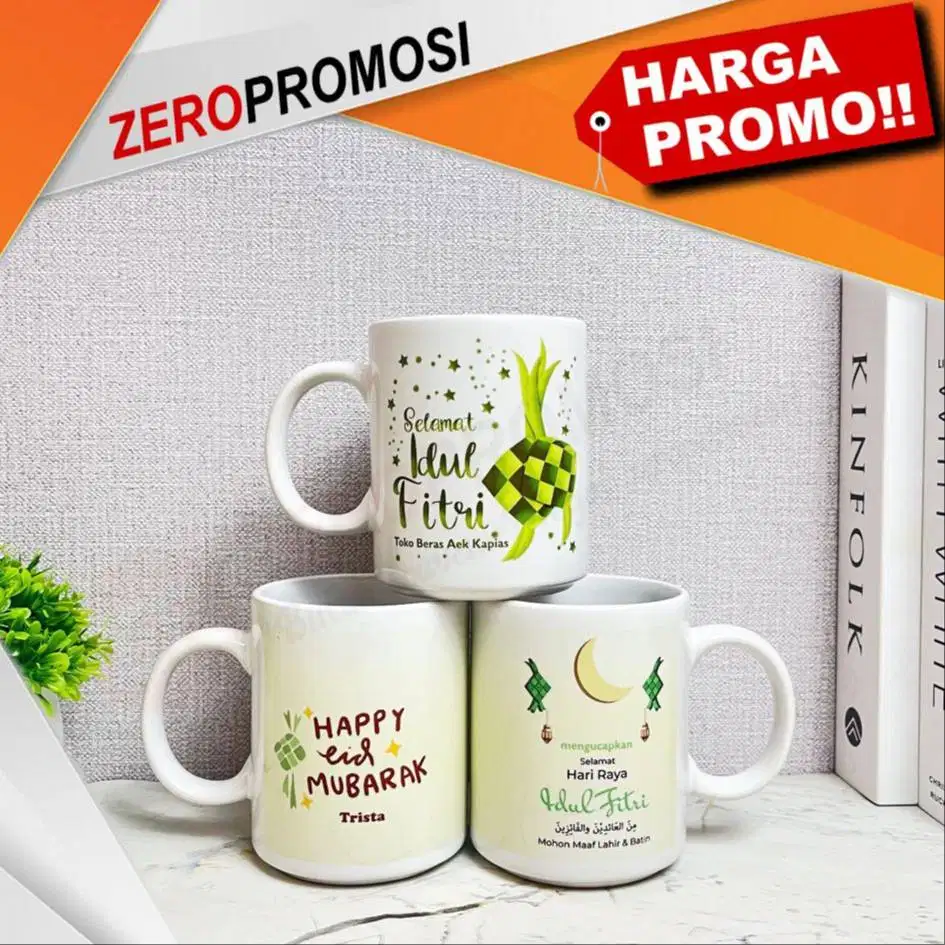 Hadiah Mug Edisi Idul Fitri - Souvenir mug ramadhan