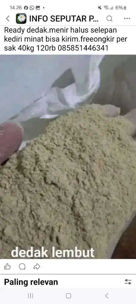 Dedak menir halus selepan kediri