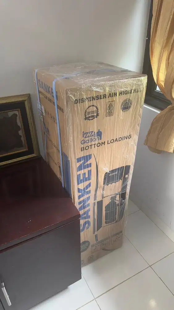 Dispenser sanken baru