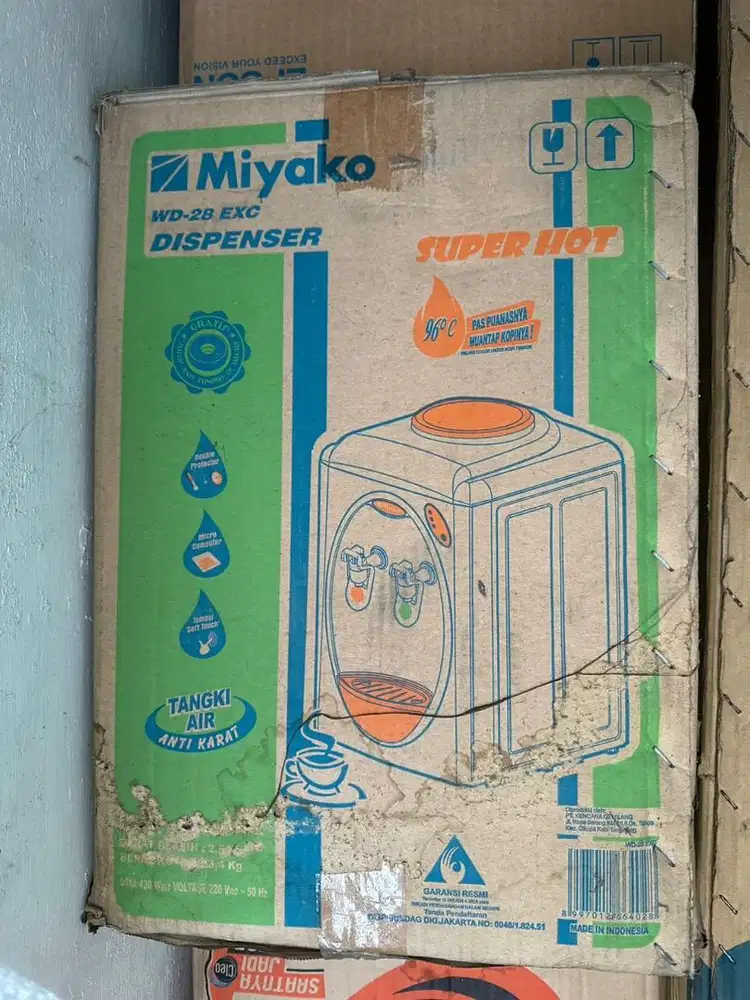 Dispenser miyako