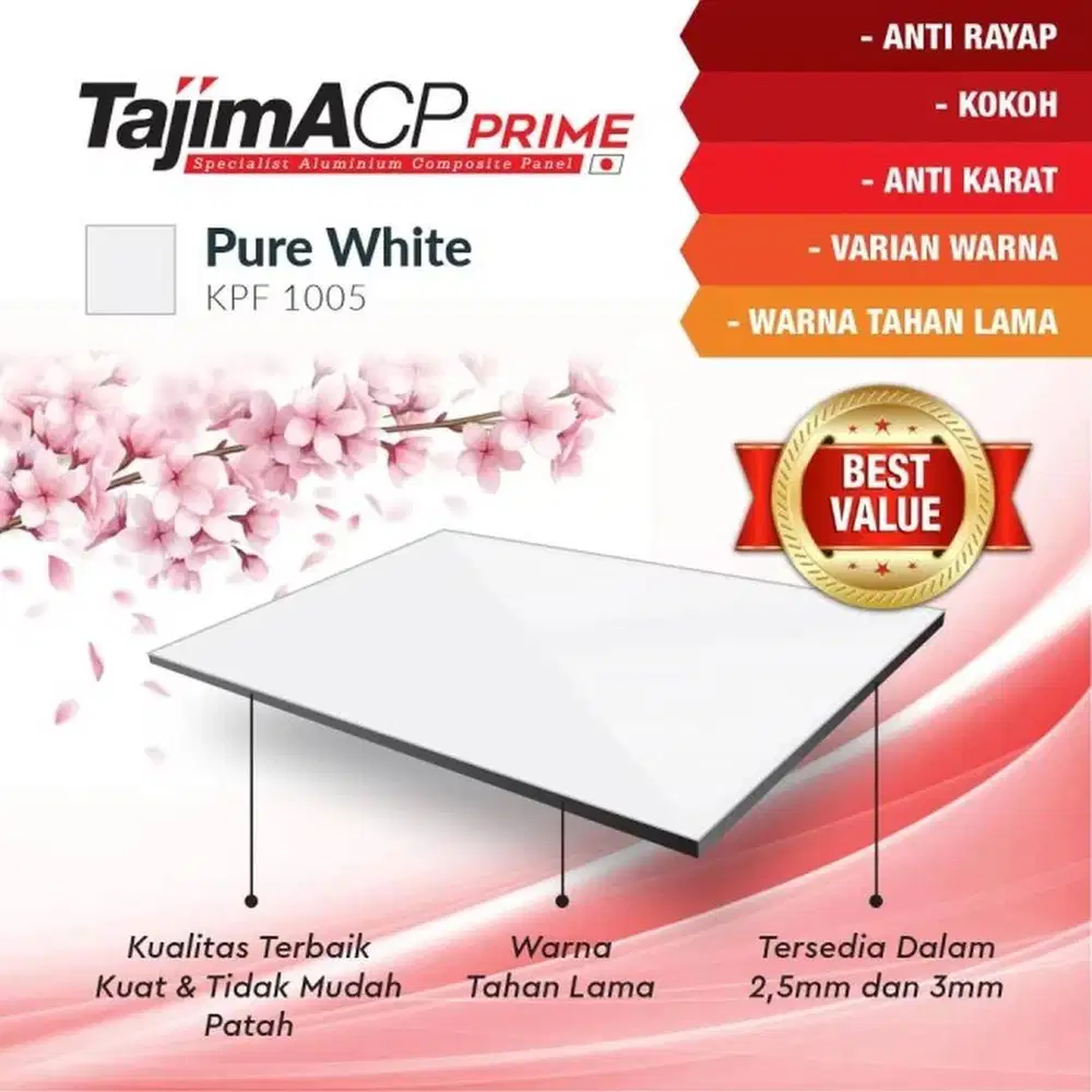 ACP Tajima 3mm Indoor - Pure White