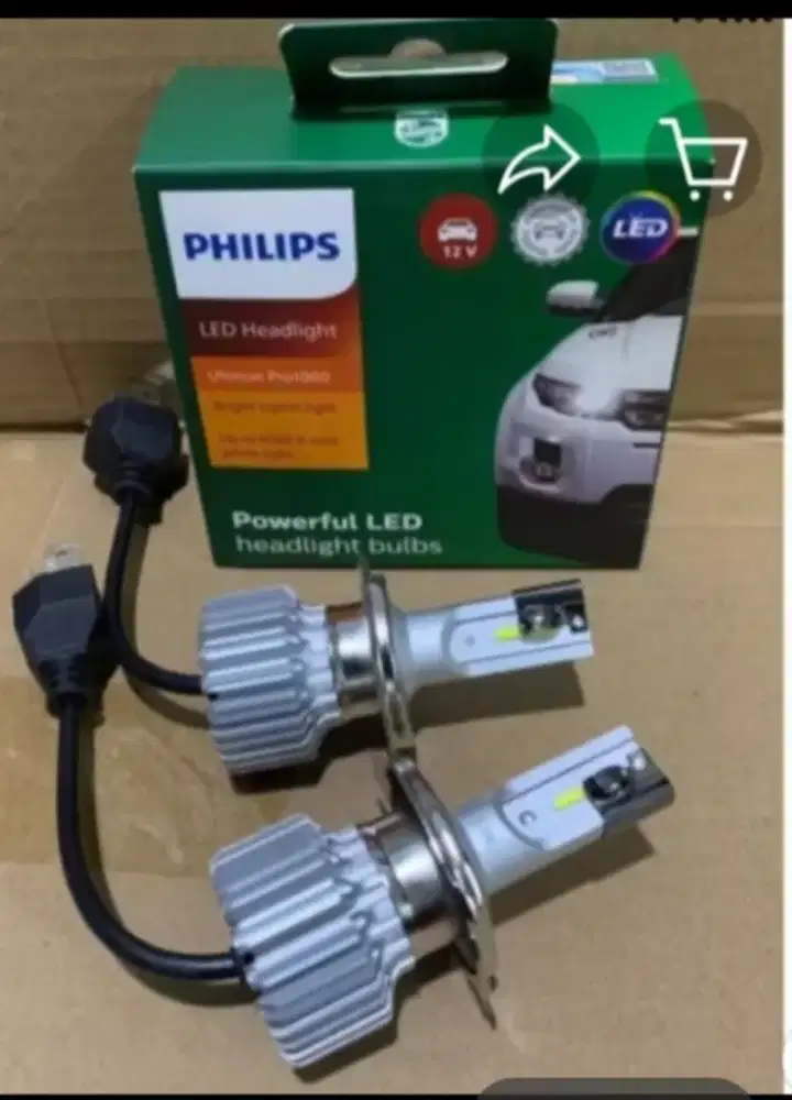 Sepasang lampu l e d philips