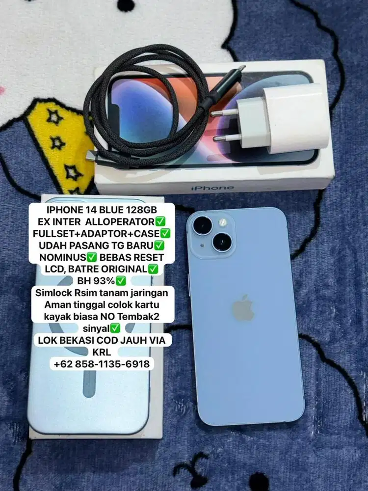 iphone 14 inter 128 alloperator blue
