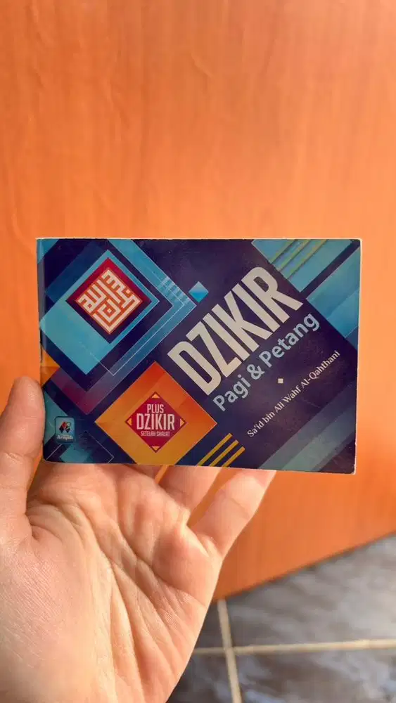 Buku Dzikir Pagi Petang
