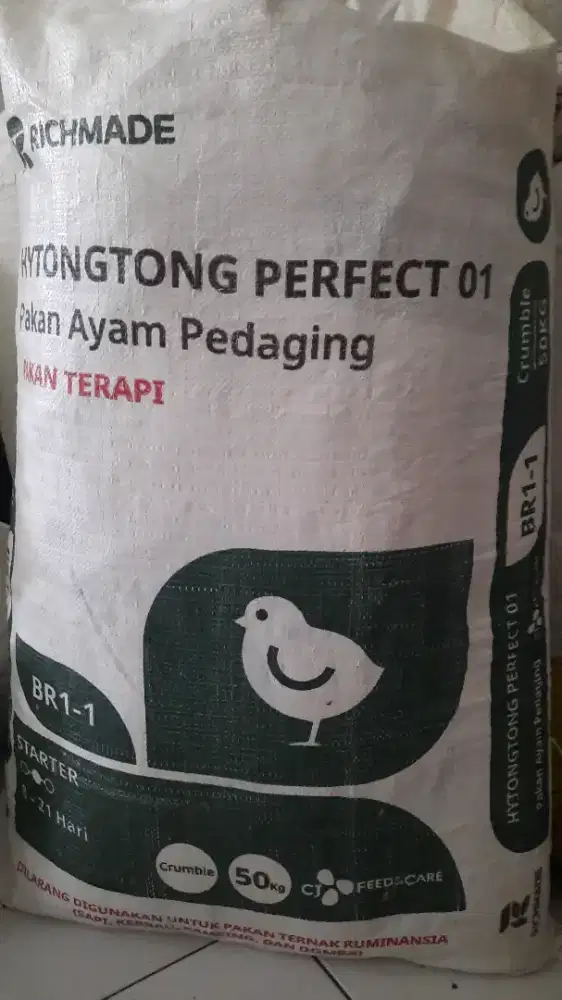 Karung bekas pakan ayam 50 kg