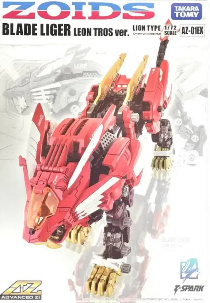 Zoids Blade liger Leon tros version