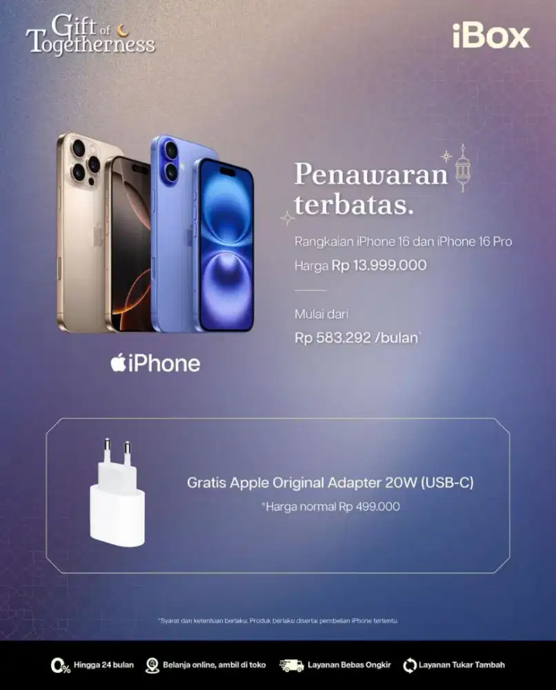 iPhone 16 series ibox