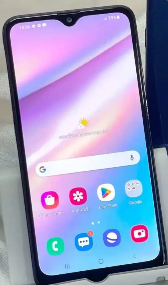 samsung A20 mulus