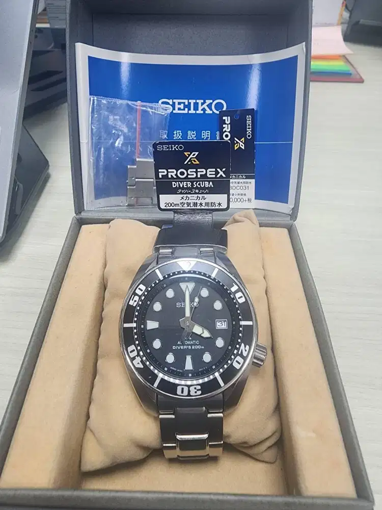 Seiko Sumo SBDC031J