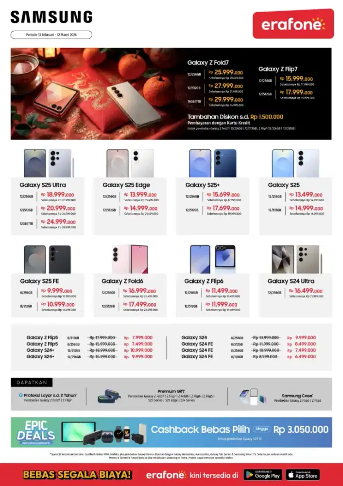 Samsung galaxy s25fe