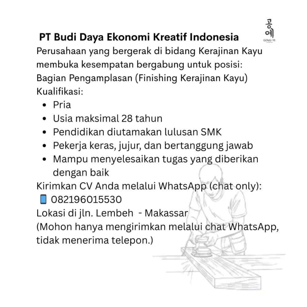 Di Perlukan Office Boy dan Pengrajin Kayu