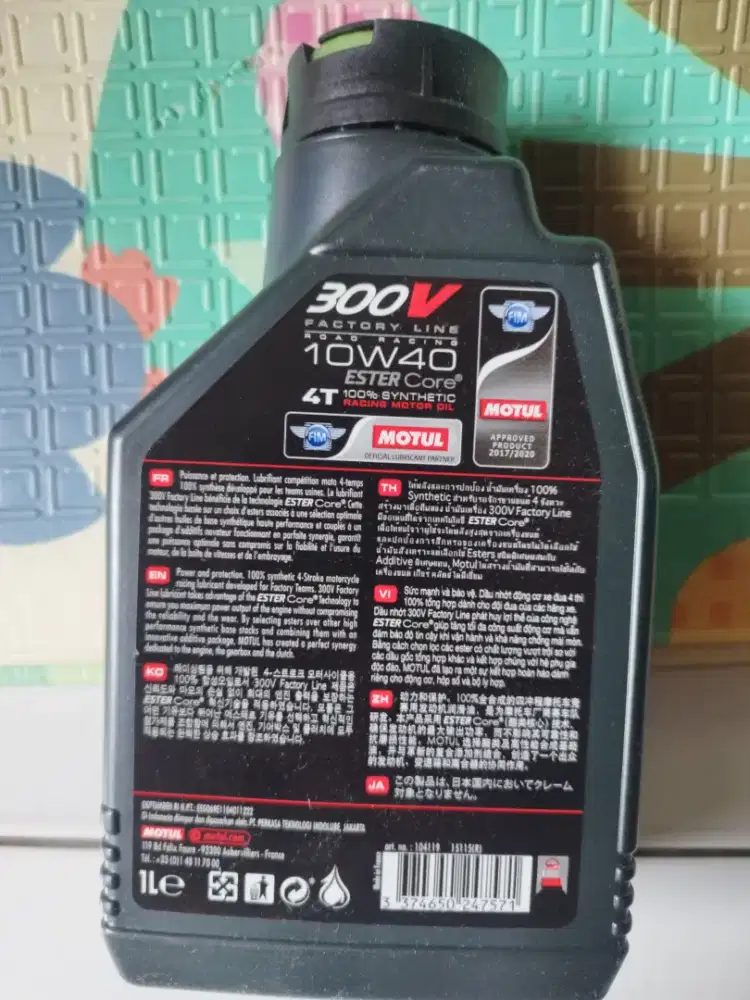 Oil MOTUL 300V 1liter