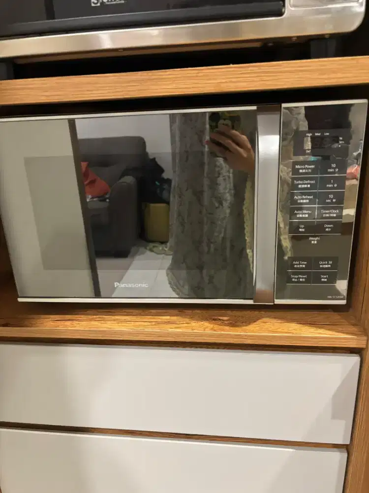 Microwave Panasonic NN-ST32HM