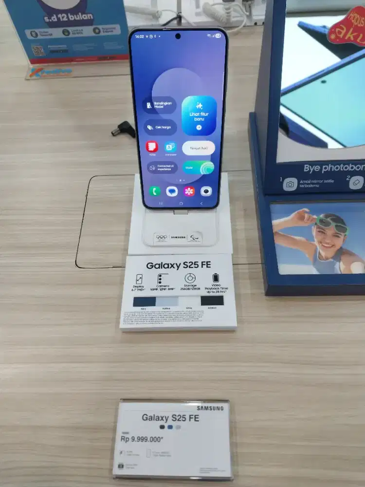 SAMSUNG GALAXY S25 FE