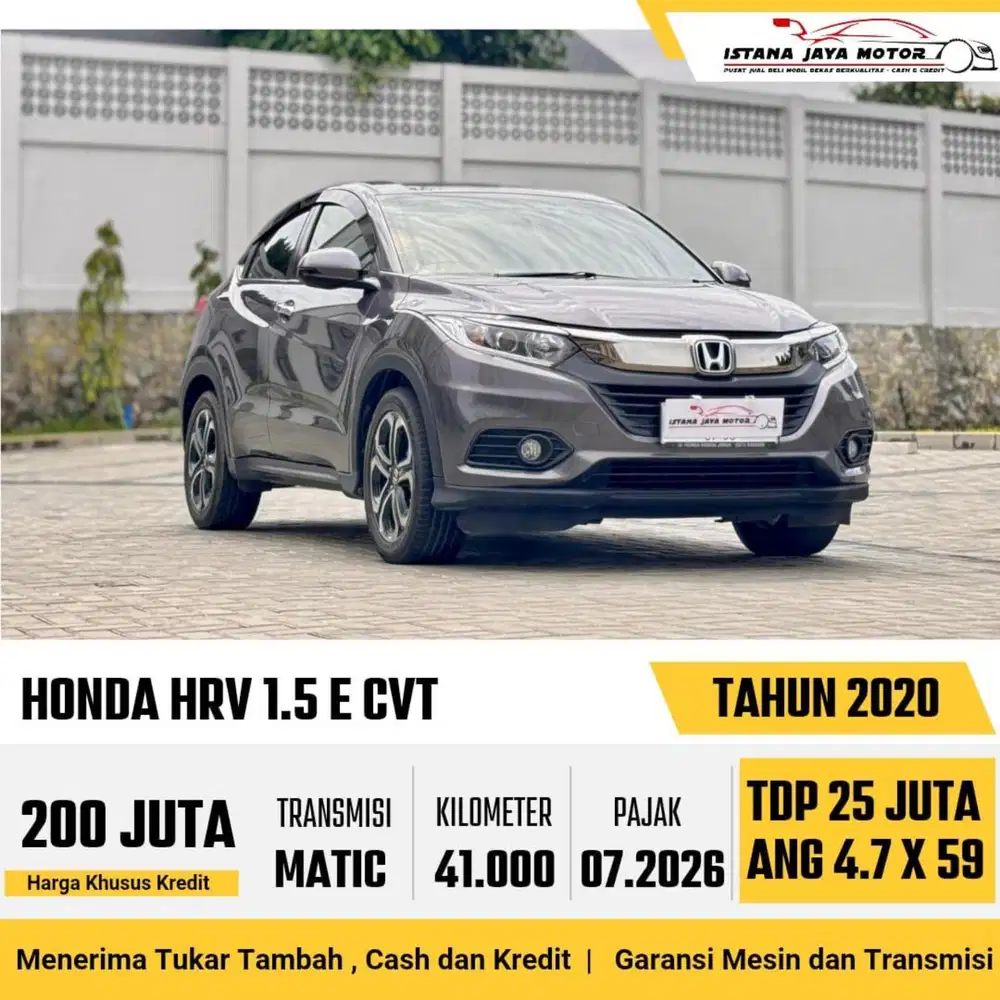 Honda HRV E AT 2020