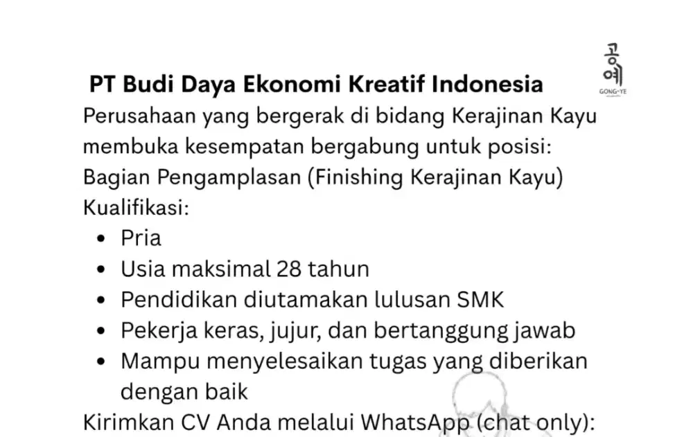 Peluang - Office Boy dan Pengrajin PT Budidaya di Kota Makassar